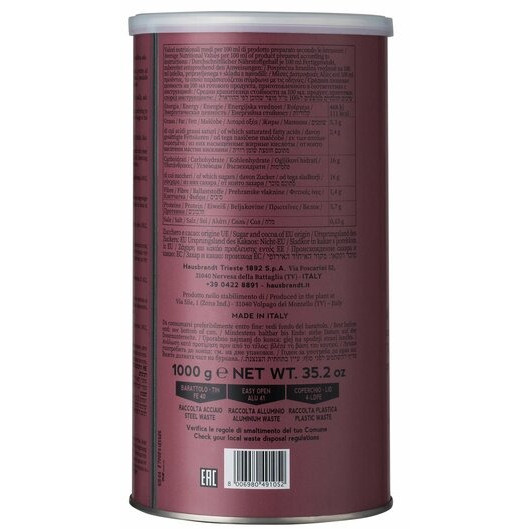 Горячий шоколад Hausbrandt Choco-La, банка, 1 кг