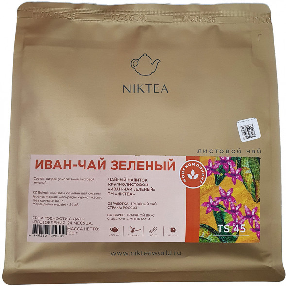 Чай Niktea Иван-Чай Зелёный, травяной, 100 гр.