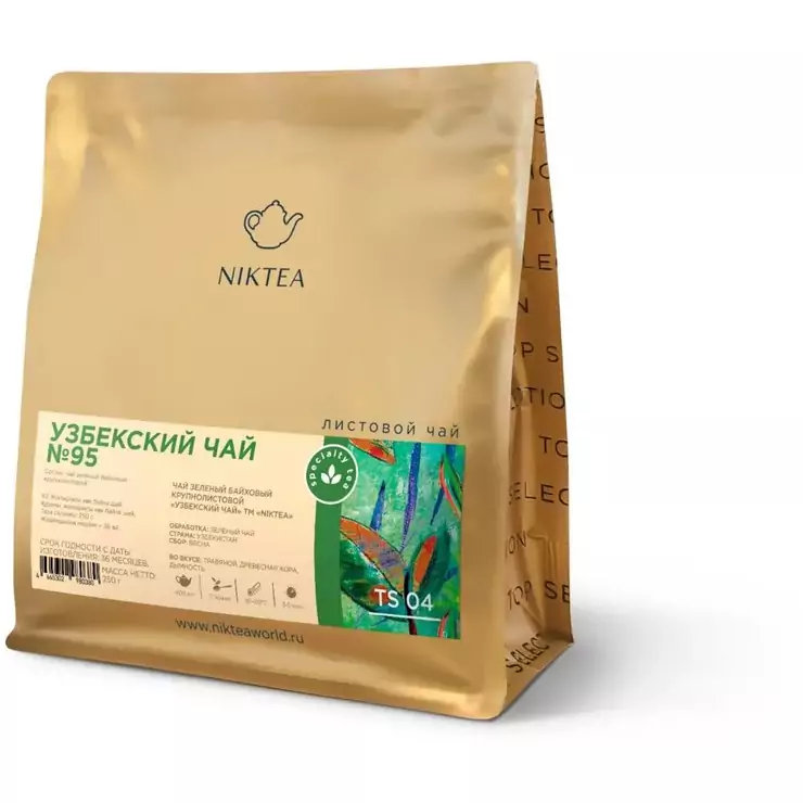 茶 nackyS Купить чай Niktea Узбекский №95, зеленый, 250 гр - в интернет-магазине