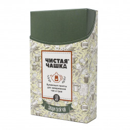 Фильтр-пакеты с клапаном, для чашки 100шт