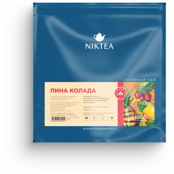 Чай Niktea Пина Колада, фруктовый, 250 гр.