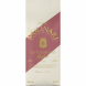 Кофе в зернах Molinari DOLCE (Rosa) 1 кг
