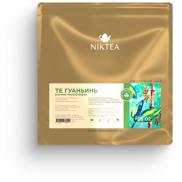 Чай Niktea Те Гуаньинь (Богиня Милосердия), зелёный, 250 гр.