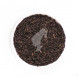 Чай Julius Meinl Ассам Хармутти, 250 г