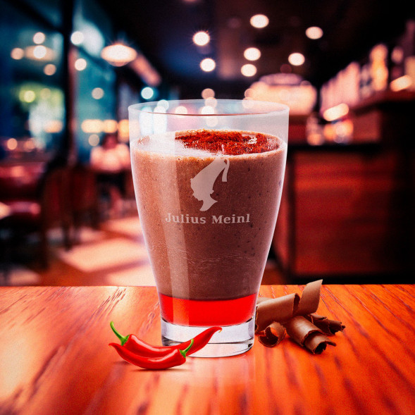 Стакан для Латте Julius Meinl 300 мл УЦЕНКА