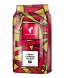 Кофе в зернах Julius Meinl Vienna Delight (Делайт),1кг