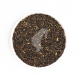 Чай Julius Meinl Чай черный с чабрецом, 250 г