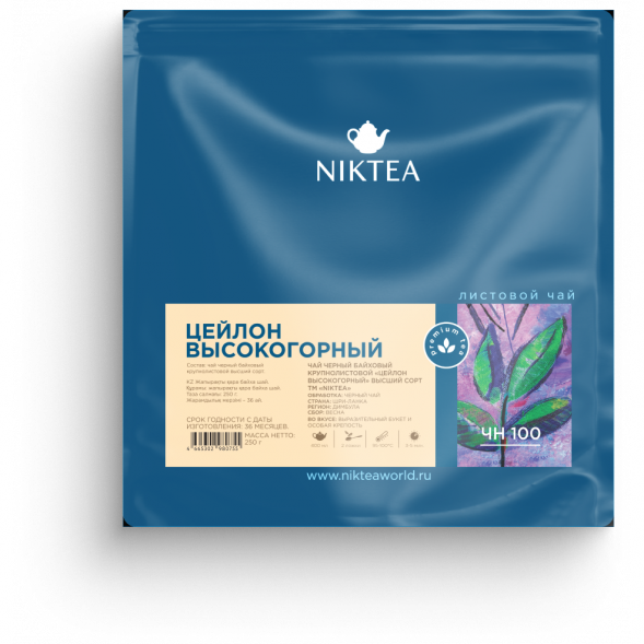Чай Niktea Цейлон Высокогорный, чёрный, 250 гр.