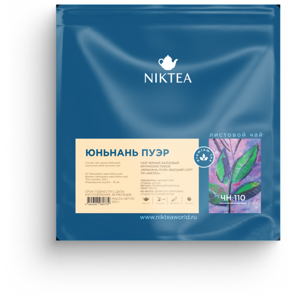 Чай Niktea Юньнань Пуэр, чёрный, 250 гр.