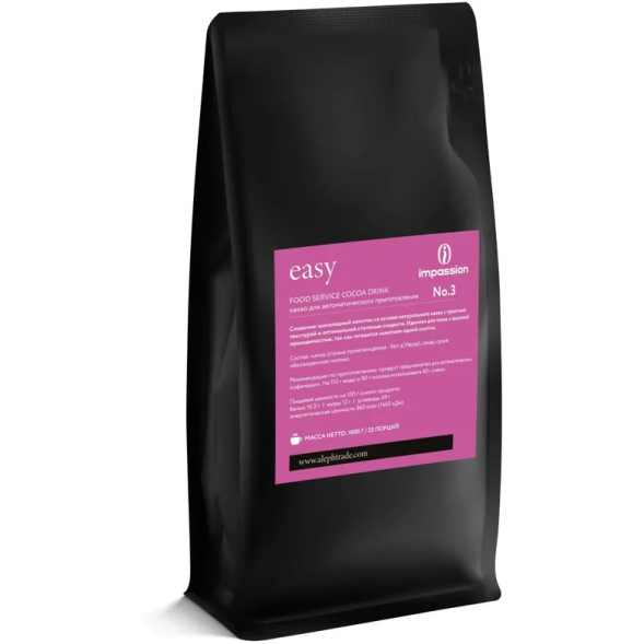 Горячий шоколад Impassion Easy, 1кг
