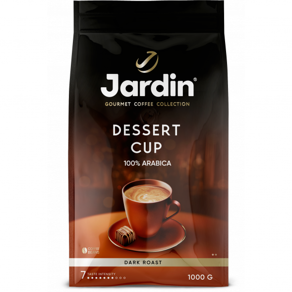 Кофе в зёрнах Jardin Gourmet Dessert Cup, 100% арабика, 1 кг.