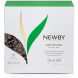 Чай Newby Дарджилинг, 50 пакетов