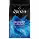 Кофе в зёрнах Jardin Gourmet Colombia Supremo, 100% арабика, 1 кг.