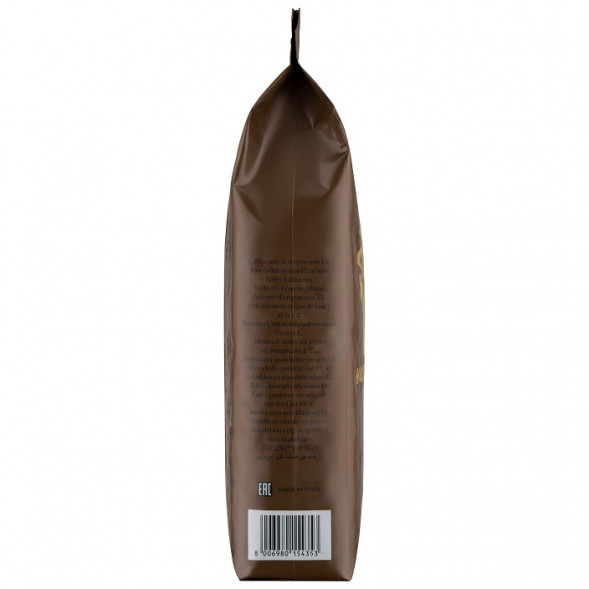Кофе в зернах Hausbrandt Superbar, 0,5кг