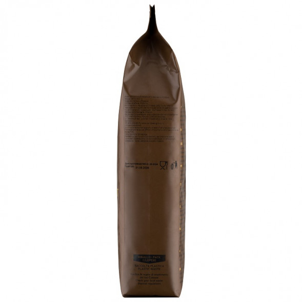 Кофе в зернах Hausbrandt Superbar, 0,5кг