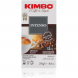 Кофе молотый Kimbo Aroma Intenso, 250г