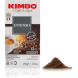 Кофе молотый Kimbo Aroma Intenso, 250г