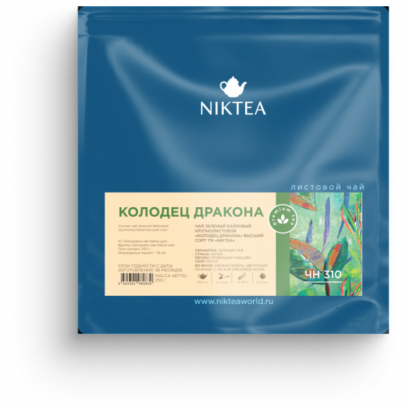 Чай Niktea Колодец Дракона, зелёный, 250 гр.