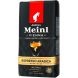 Кофе в зернах Julius Meinl Espresso, 1кг