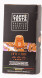 Кофе в капсулах TESTA CAFFE FIFTY + FIFTY, 10шт
