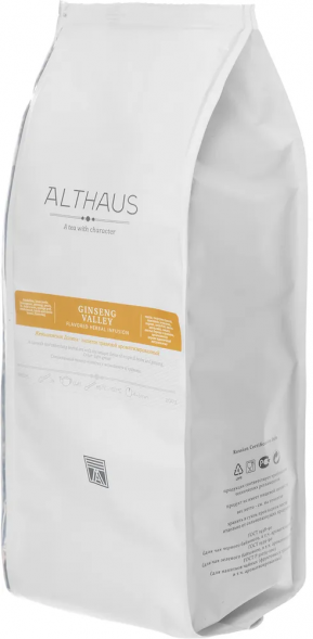 Чай Althaus Ginseng Valley, травяной, 200 гр.
