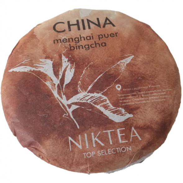 Чай Чай Niktea Шу Пуэр Бин Ча, чёрный, 100 гр., 100 г