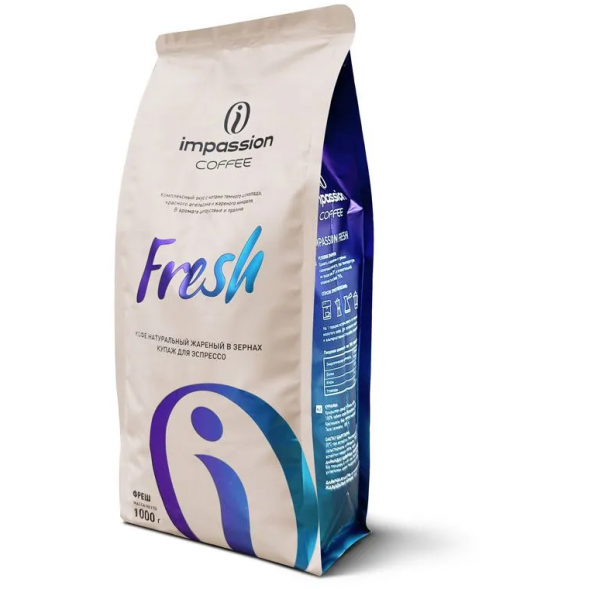 Кофе в зернах Impassion Fresh (Фреш), 1кг