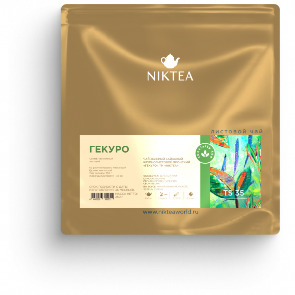 Чай Чай Niktea Гекуро, зелёный, 250 гр., 250 г