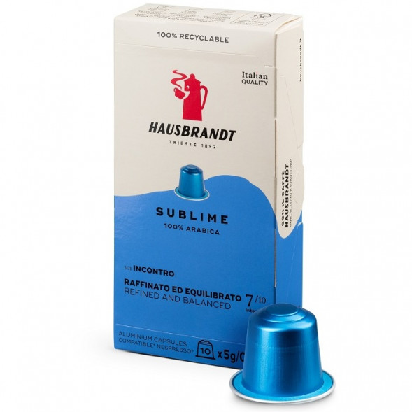 Кофе в капсулах Hausbrandt Sublime 100% Arabica, формат Nespresso, 10 шт.