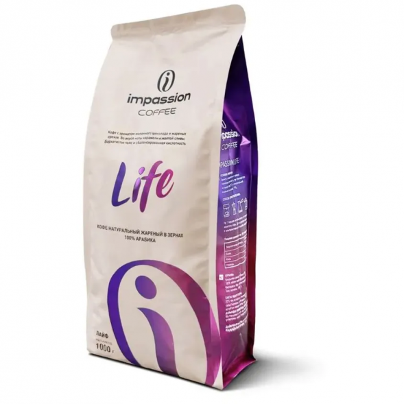 Кофе в зернах Impassion Life (Лайф), 1кг
