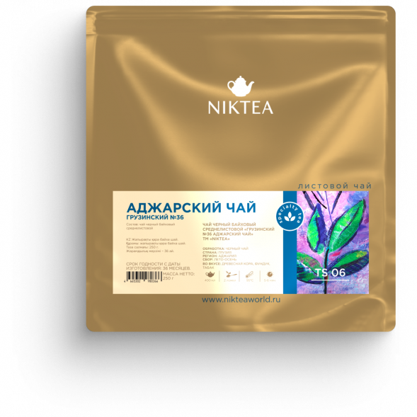 Чай Niktea Грузинский №36 - Аджарский Чай, 250 гр.
