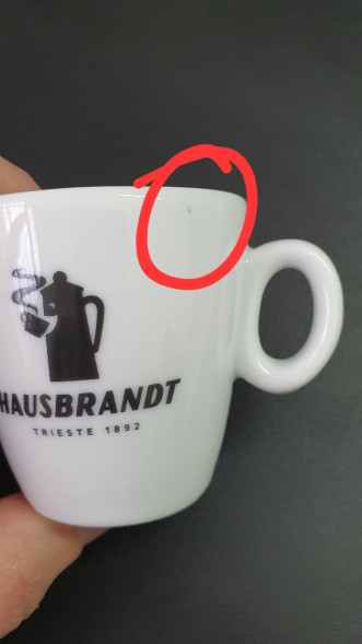 Чашка с блюдцем эспрессо Hausbrandt, 70мл УЦЕНКА