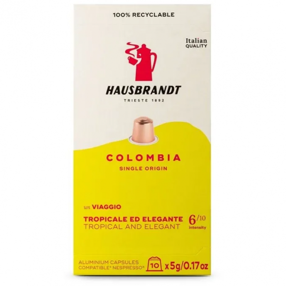 Кофе в капсулах Hausbrandt Colombia, формат Nespresso, 10 шт.