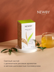 Чай Newby Зеленая Сенча, 25 пакетов