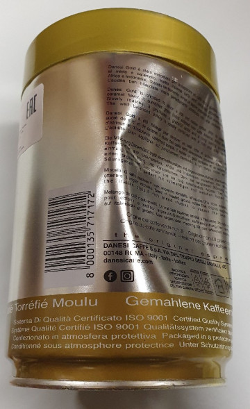 Кофе молотый Danesi Gold 250г, ж/б УЦЕНКА