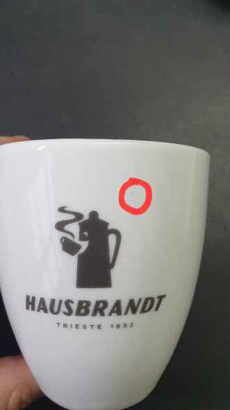 Чашка с блюдцем американо Hausbrandt, 150мл УЦЕНКА