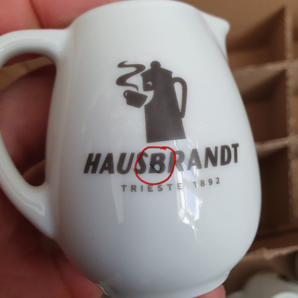 УЦЕНКА Молочник Hausbrandt 80мл