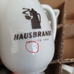 УЦЕНКА Молочник Hausbrandt 80мл