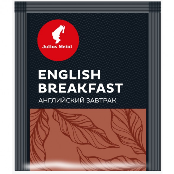 Чай Julius Meinl Английский завтрак, 25пак