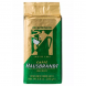 Кофе молотый Hausbrandt Decaffeinato в/у, 250 гр УЦЕНКА