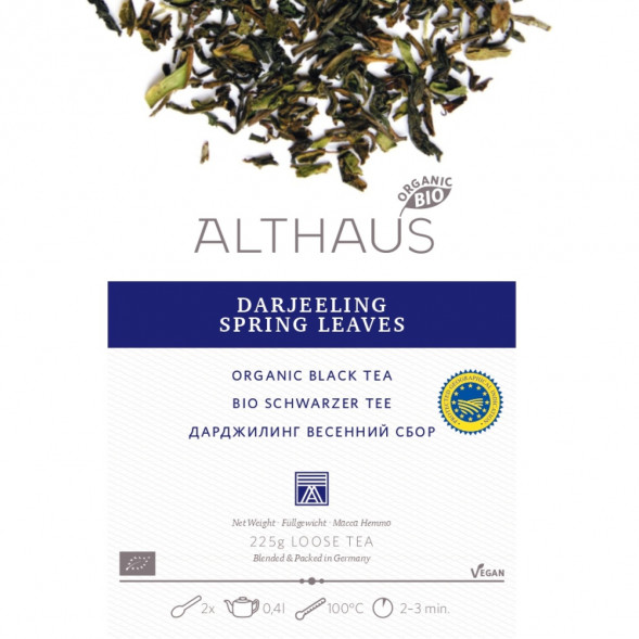 Чай Althaus Дарджилинг Летний сбор, чёрный, 225 гр.