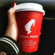 Стакан Julius Meinl одноразовый (To Go) 250 мл (50 шт)