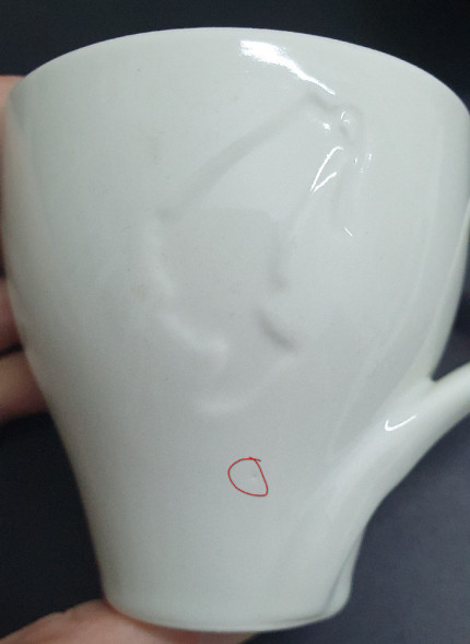 Чашка с блюдцем Julius Meinl Слоновая кость Капучино 110мл УЦЕНКА