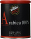 Кофе молотый CAFFE VERGNANO Arabica 100% Espresso, банка, 250г