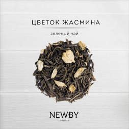 Уценка Чай Newby Цветок жасмина, банка, 125г